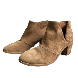 REBELS Tan Suede Split Side Perforated Boho Bootie